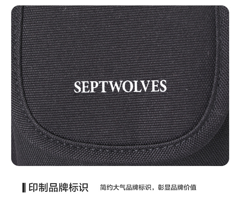 七匹狼（SEPTWOLVES） 单肩包男士休闲斜挎包潮流帆布包CD116157-1