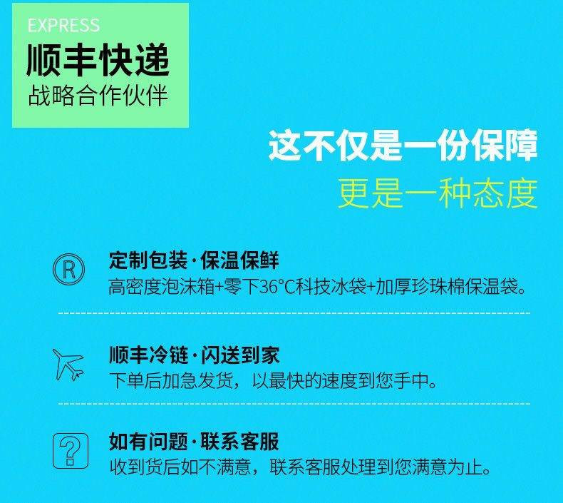 农家自产 【领20元优惠券！】海捕盐冻大虾带箱4斤 净重1.65kg