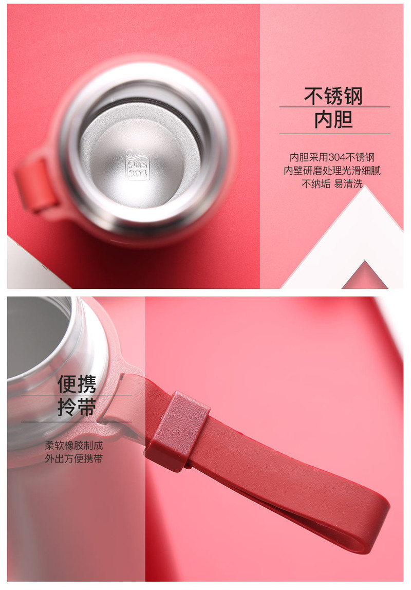 苏泊尔/SUPOR 35AD5保温杯350ml（颜色随机）