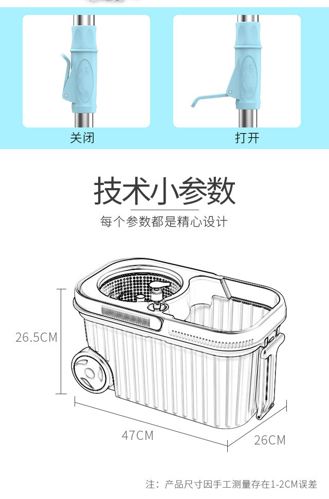 易力 WYL-36钢篮 （仅限南阳地区积分兑换）