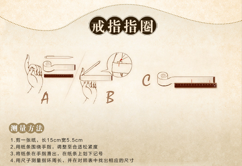 思无邪 情侣红绳指环路路通本命年转运珠黄金戒指