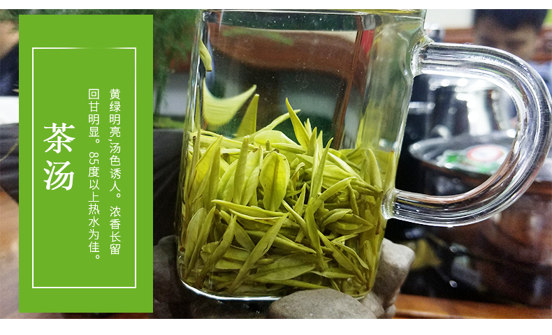 恩施鑫丰牌天然含硒绿茶 300g 罐装礼盒装 5#