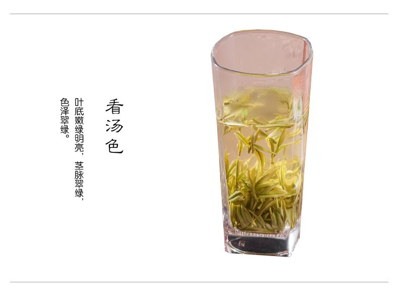 恩施富硒特级茶鲜嫩茶叶问玄.至臻系列茶叶传统手工炒制