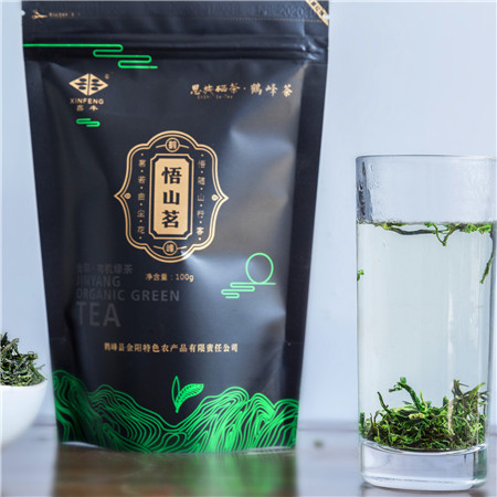 鑫丰牌有机茶100克袋装