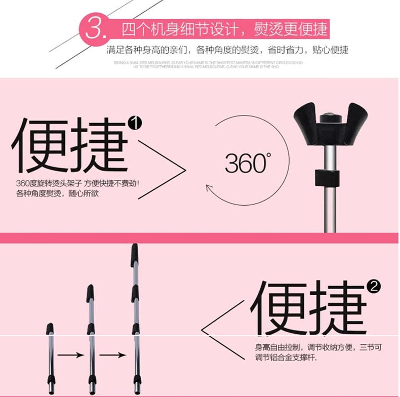 飞科挂烫机蒸汽家用小型手持挂式电熨斗熨烫机立式正品包邮FI-9816