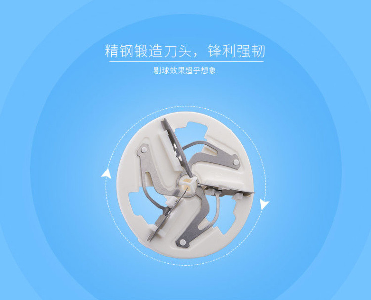 飞科衣服除毛器去毛球器充电式吸毛器衣物直充式包邮FR5225