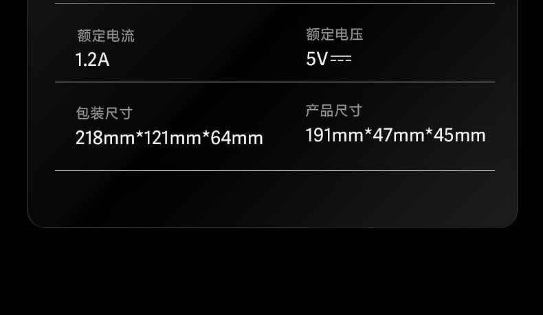 飞科/FLYCO FC5908智能理发器全身水洗电推剪