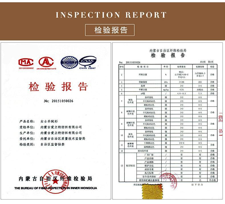 戎立特 荞麦皮坐垫