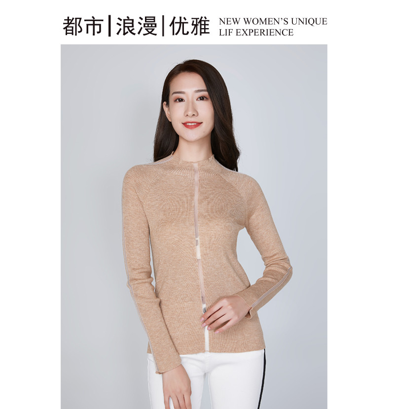 戎立特新款女士时尚银丝打底衫GCW504