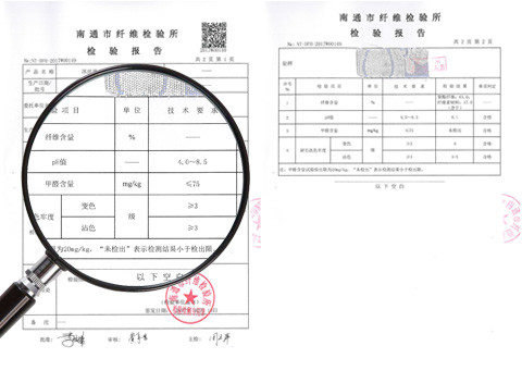 逸轩专卖 凉席可折叠夏季空调冰丝席单人三件套