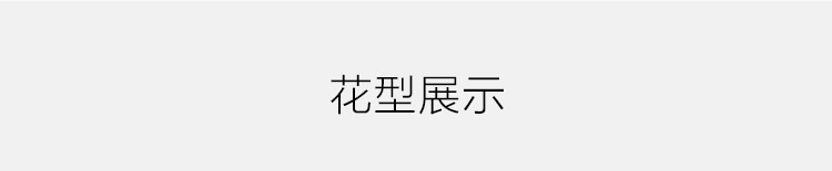 逸轩专卖 全棉夏被空调被夏凉被纯棉单人双人夏季薄被子 150*200cm