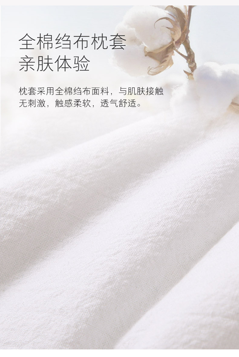 俞兆林 圆形荞麦护颈枕头纯棉单人枕芯（送枕套2只+散装荞麦）