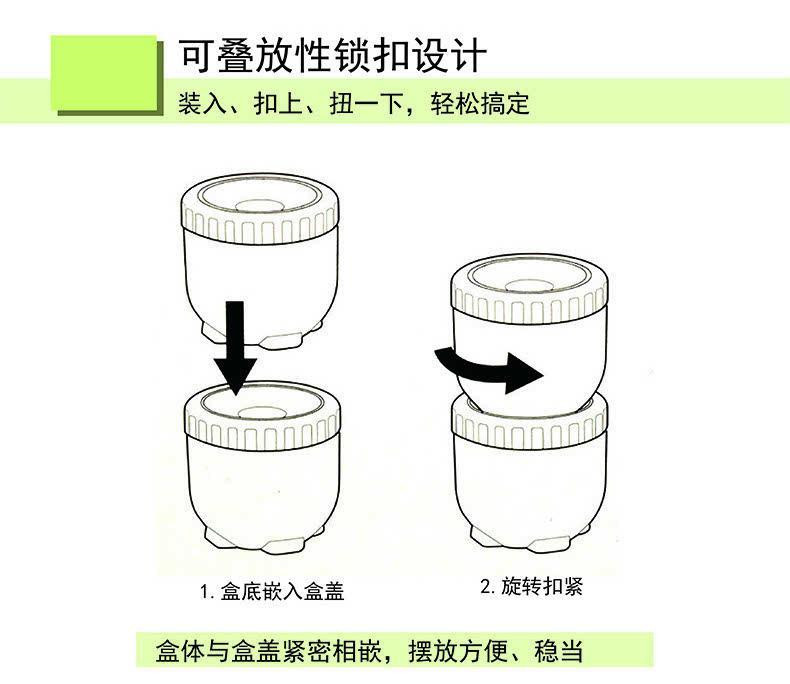 乐扣乐扣/LOCK&amp;LOCK 储物罐八件套 INL 301S7FU新概念五谷杂粮密封储物罐