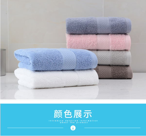 莱依儿 素色毛巾 纯棉吸水柔软洁面巾 2条装 颜色随机