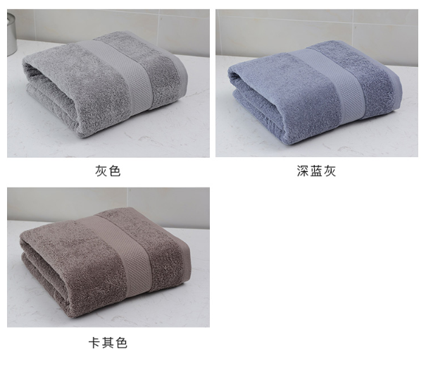 莱依儿 素色毛巾 纯棉吸水柔软洁面巾 2条装 颜色随机
