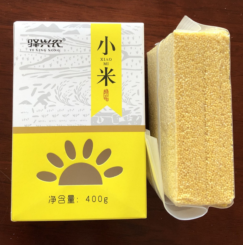 【扶贫助农】吉林洮南 驿兴农小米 400g/盒*2