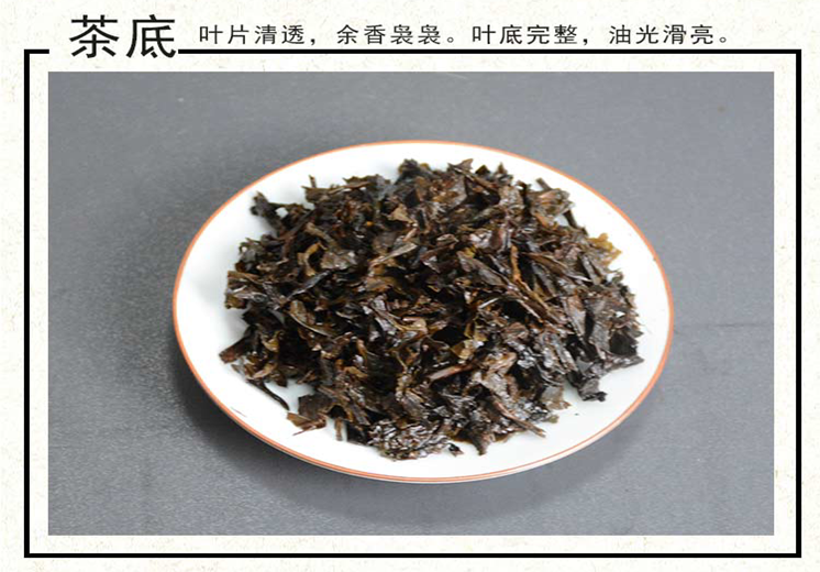 益叶知安化黑茶湖南特产手工古法2014年高山千两茶礼盒200g*2盒