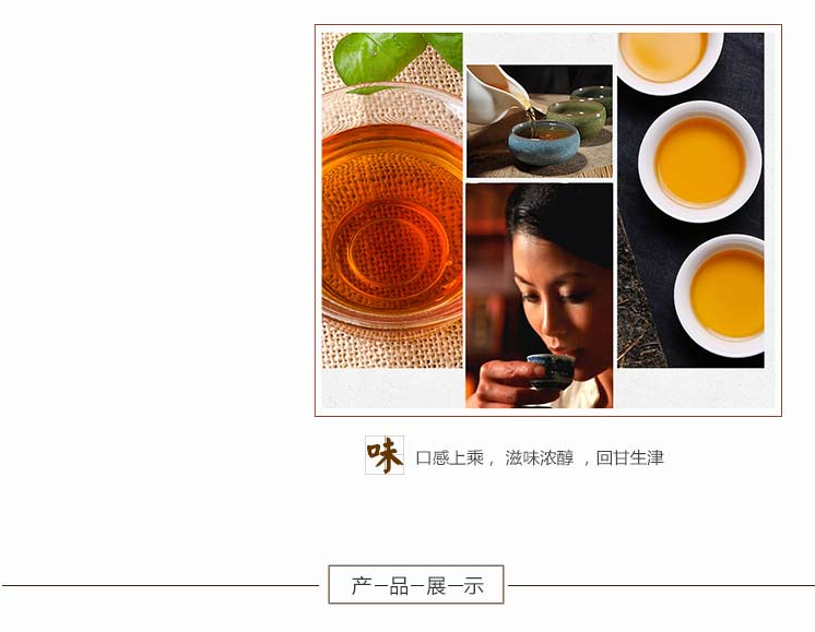 益叶知安化黑茶湖南特产手工古法2014年高山手筑金礼茯茶1kg