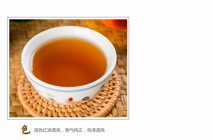 益叶知安化黑茶湖南特产手工古法2014年高山手筑金礼茯茶1kg