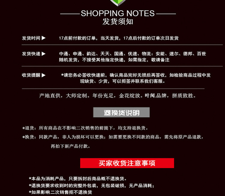 益叶知安化黑茶湖南特产手工古法黑茶2012年高山金花千两茶柱36.25kg