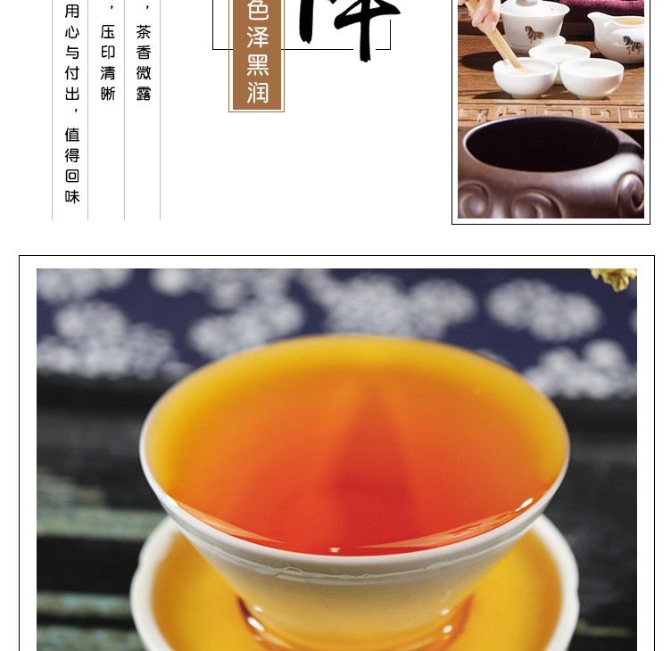 【限量特卖】益叶知安化黑茶湖南特产手工古法2015年金花茯砖茶800g