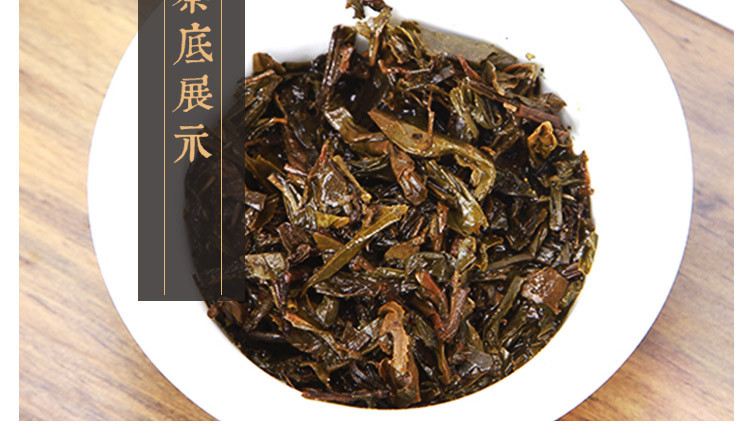 益叶知轻发酵安化黑茶湖南特产手工古法2014年高山金茯茶1kg
