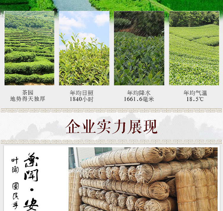 益叶知轻发酵安化黑茶湖南特产手工古法2014年高山金茯茶1kg