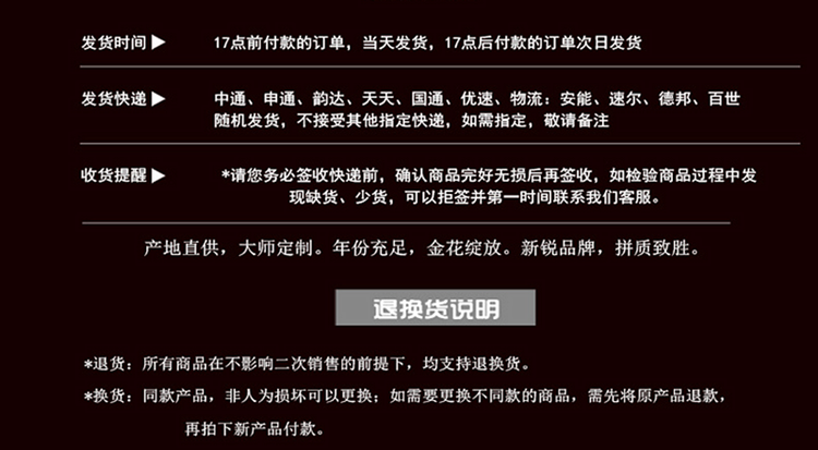 益叶知 安化黑茶湖南特产叶闻手工古法年份黑茶2012年高山千两茶年份妙品茶饼650g