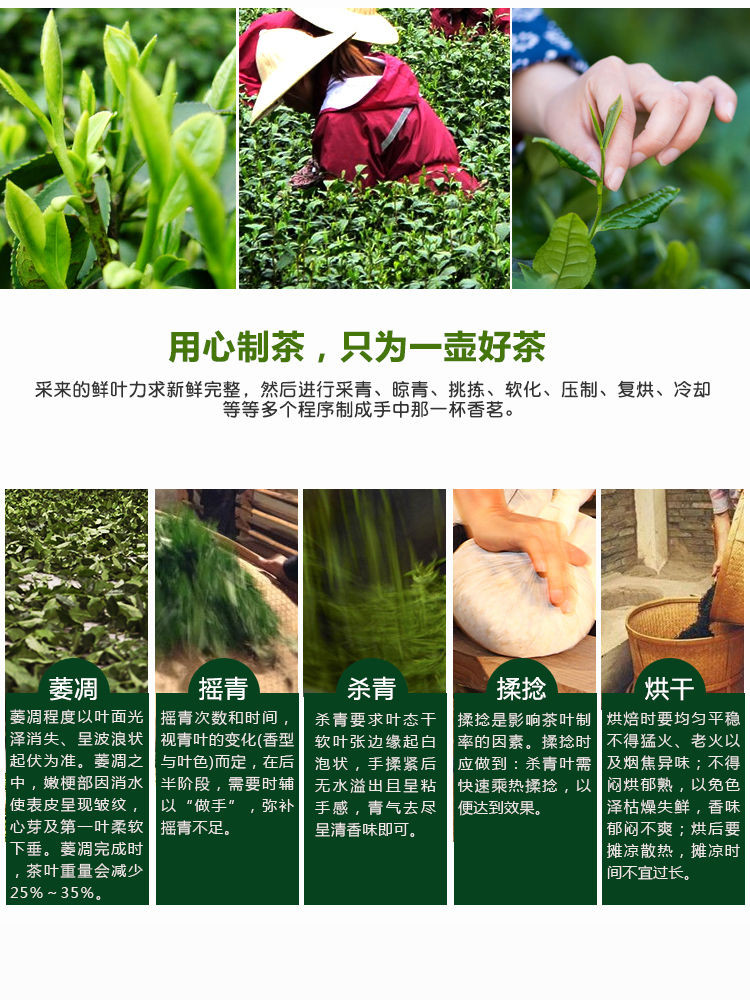 益叶知 安化黑茶湖南特产手工古法年份黑茶2013年云台山天尖料免洗袋泡茶6g*20袋