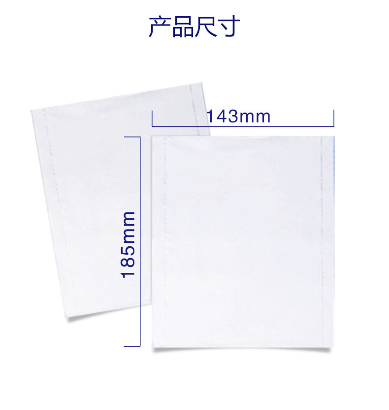 可心柔V9鼻敏感纸巾面巾纸宽幅抽纸3层120抽4包餐巾纸抽纸面巾纸