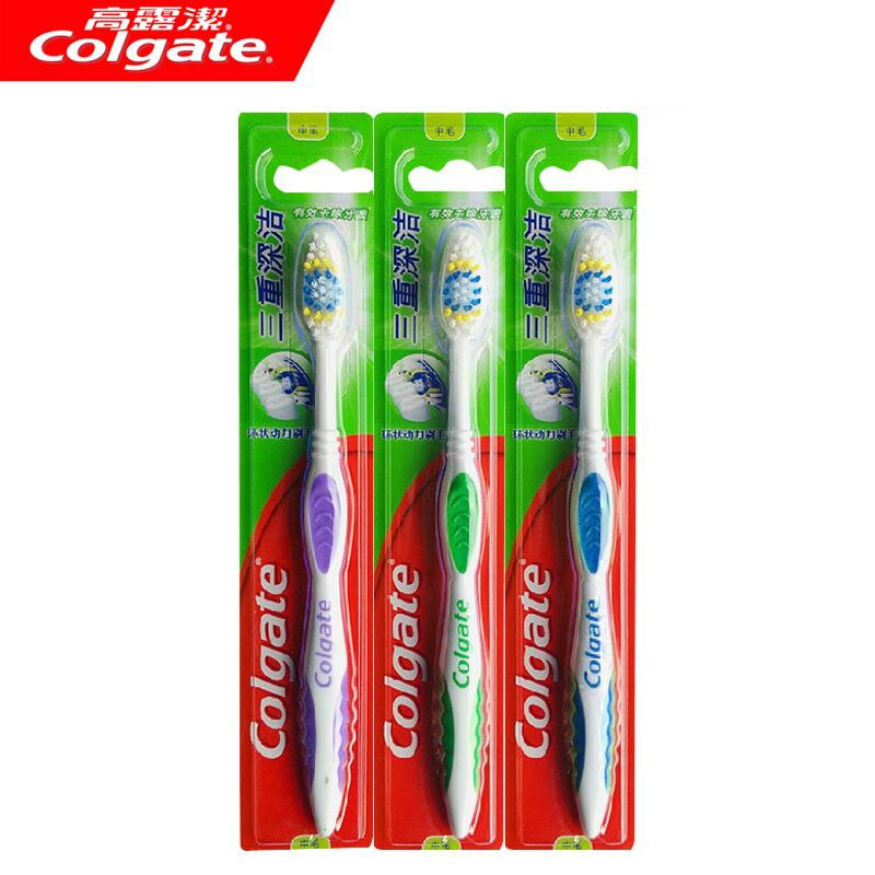 高露洁/Colgate8支装牙刷 三重深洁中毛细丝护龈有效清洁牙缝