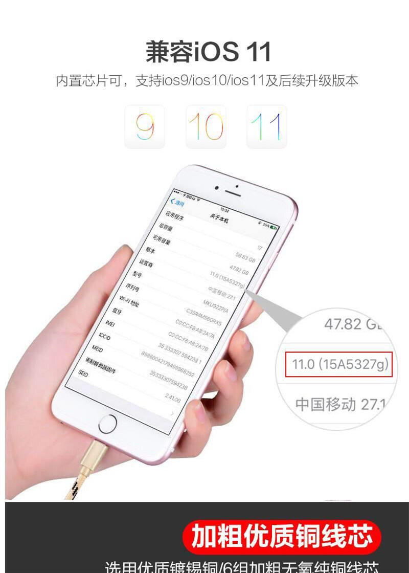 【肥肥馆】三合一数据线一拖三充电线iphone安卓二合一通用手机多功能充电线