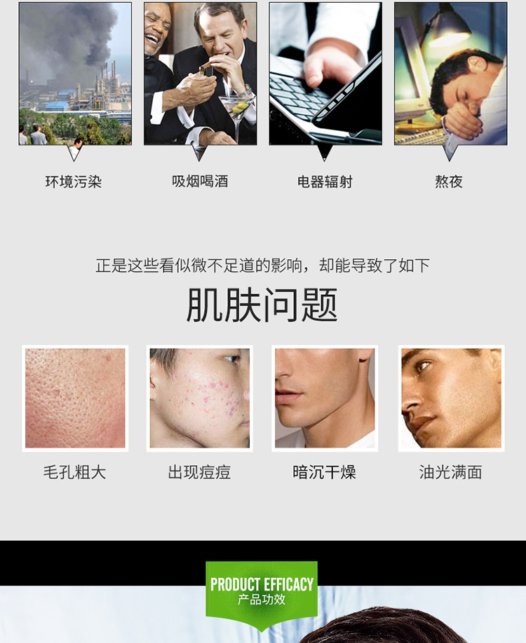 波斯顿 波斯顿优氧密集紧致精华提拉紧致面霜抗皱精华乳50ml