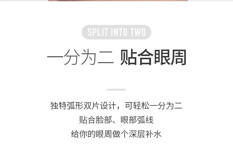 【买3送1】BLD贝览得省水化妆棉卸妆棉脸部湿敷补水棉片52片/盒