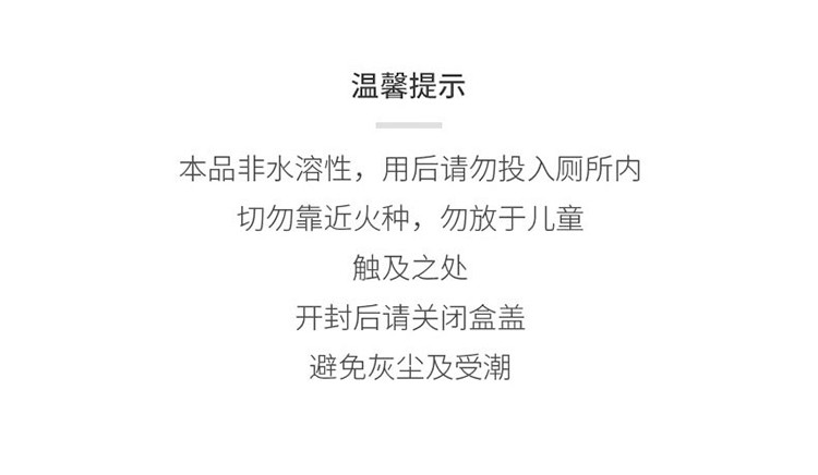 【买3送1】BLD贝览得省水化妆棉卸妆棉脸部湿敷补水棉片52片/盒