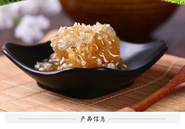 纯天然野生蜂巢蜜 盒装蜂蜜 无添加500g