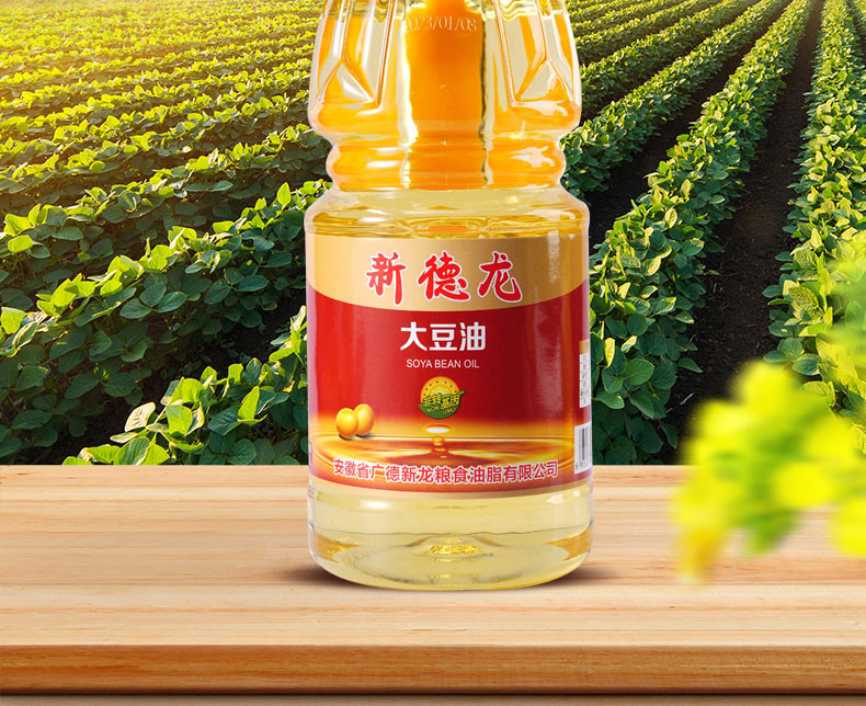 新德龙 【消费帮扶】广德新德龙大豆油1.5L  小桶大豆油