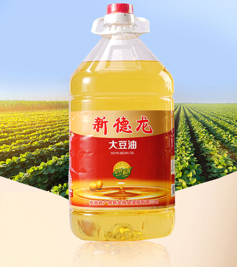 新德龙 【消费帮扶】广德新德龙大豆油5L  大桶大豆油