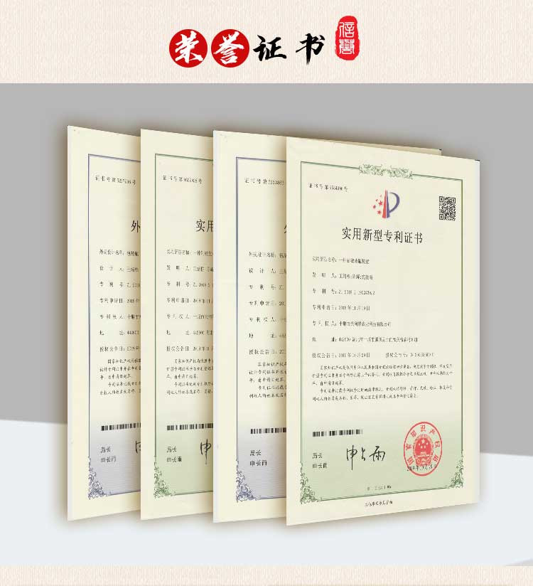 郧西县天河缘香椿酱*210g*2瓶