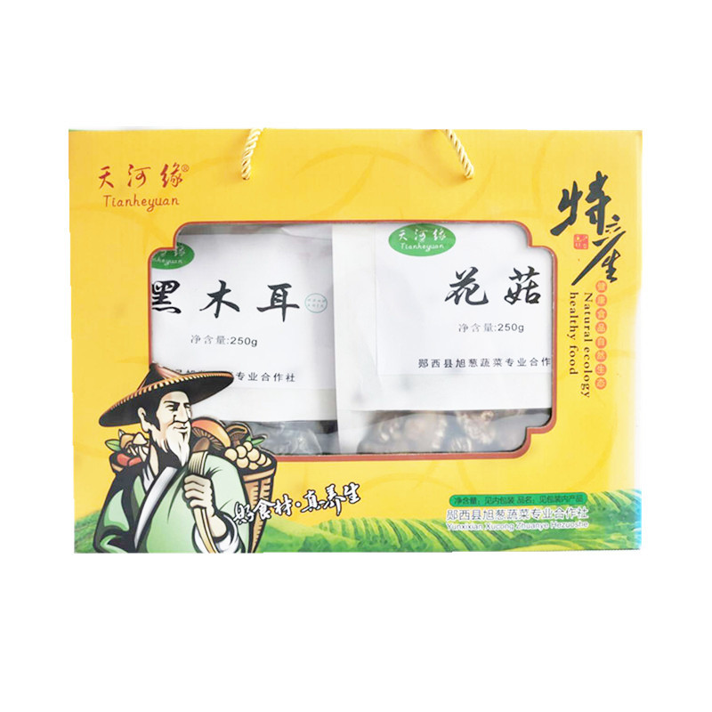 郧西县天河缘花菇黑木耳组合礼盒装各500g