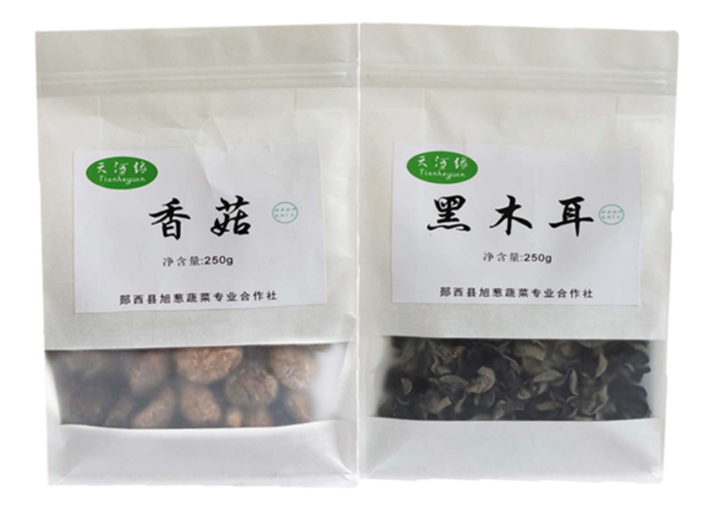 郧西天河缘香菇黑木耳组合礼盒装各500g