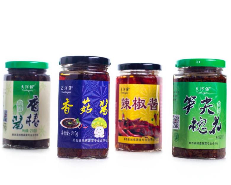 郧西县天河缘4瓶酱礼品盒210g*4瓶