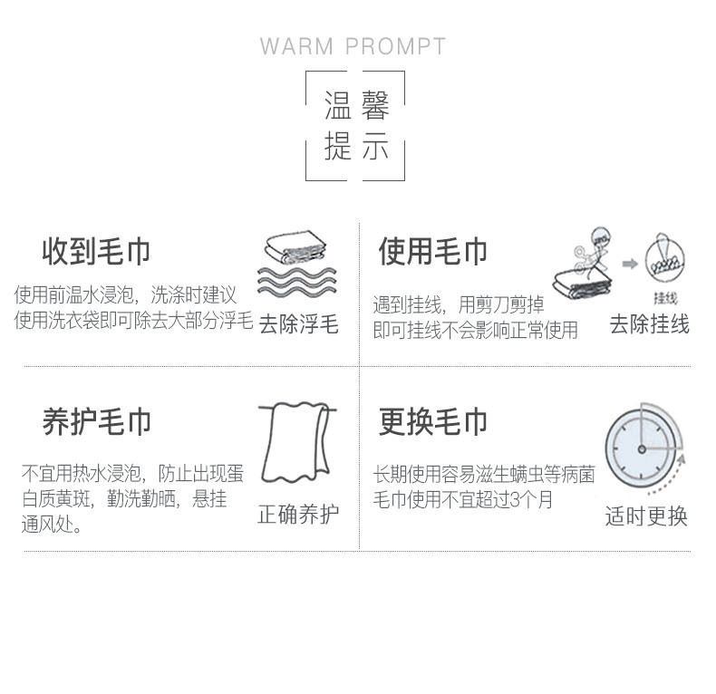 【3条装】金号纯棉毛巾新疆长绒棉柔软吸水加大加厚成人洗脸 小熊面巾 ga1065