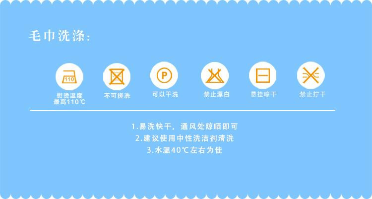 【礼盒 三件套】金号毛巾2385H三件套装礼盒方巾毛巾浴巾各一条