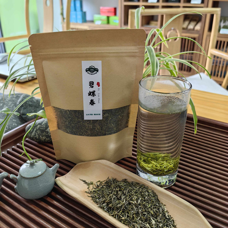  【春茶节】四川洪雅高山明前碧螺春 畅饮款 稀秒