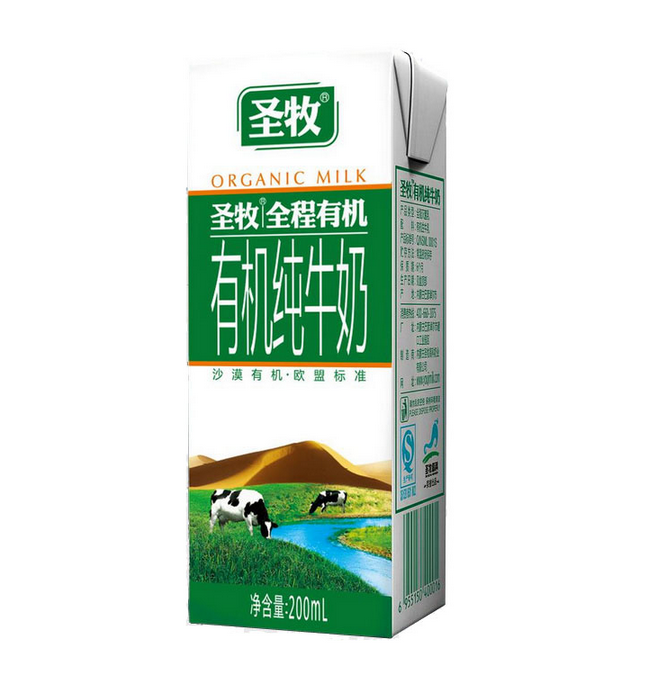 【全国包邮】11月新日期，圣牧全程有机纯牛奶精品装200ml*12
