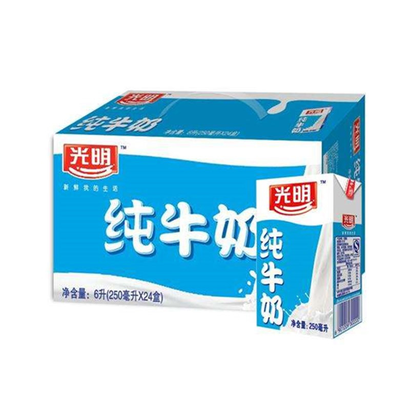 【仅发上海】9月新货光明新包装全脂牛奶礼盒装纯牛奶 250ml*24盒