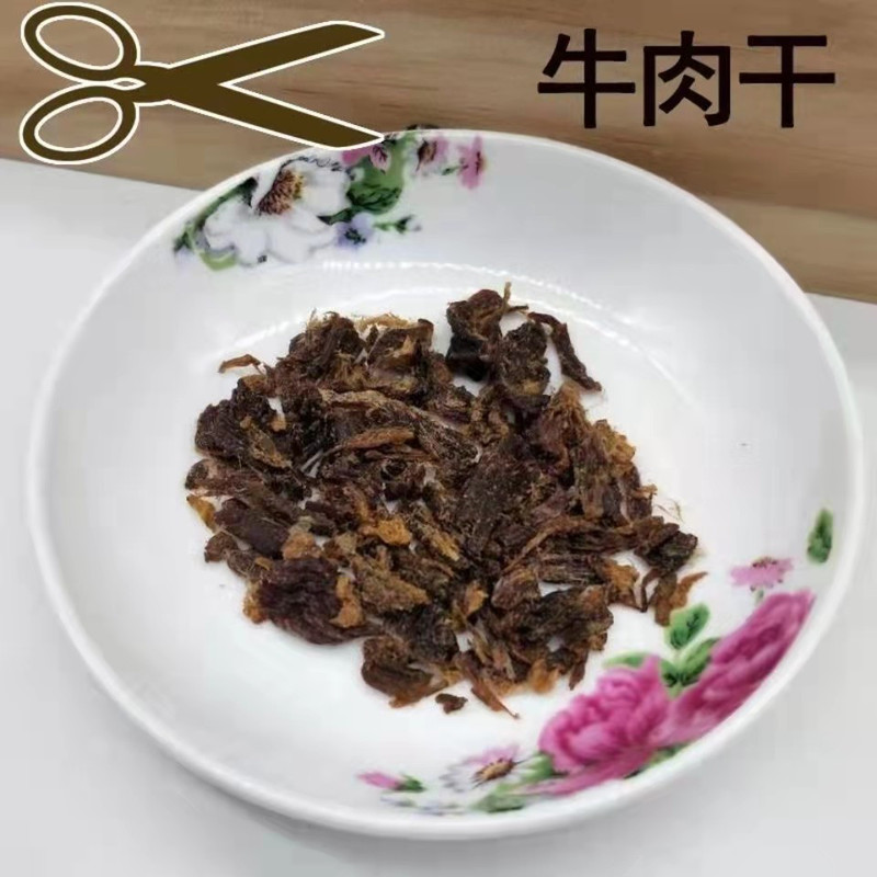 蒙粒丰 【6杯干肉奶茶】内蒙古奶茶蒙粒丰干肉奶茶牛肉干炒米果条酥油105克/杯