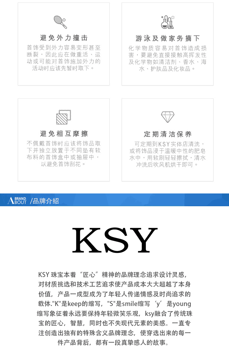 KSY 天然淡水珍珠项链强光近圆 带证书 配银镶玉髓吊坠配送礼礼盒祝福卡片