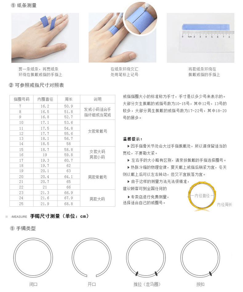 KSY 天然淡水珍珠项链强光近圆 带证书 配银镶玉髓吊坠配送礼礼盒祝福卡片